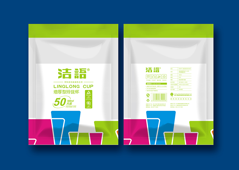张北县VI设计公司有广泛的影响力