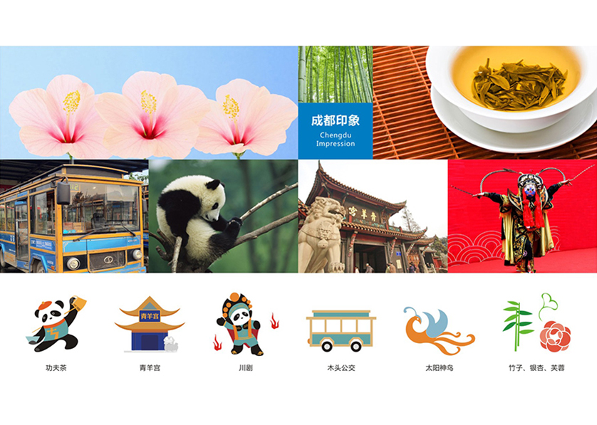很多企业都需要找张北县VI设计公司